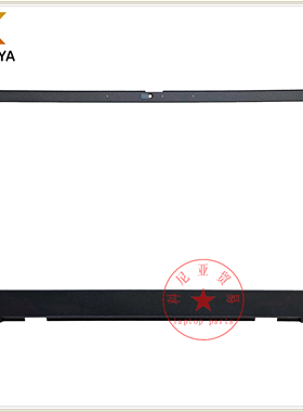 联想 K4 V540-14 S540-14 威6Pro-14 14S B壳 外壳 5B30S18913