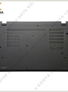 联想T15Gen12T590D壳外壳