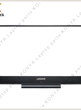 适用联想 Legion Y7000P-1060 Y545-PG0 2018 2019款 B壳屏框外壳