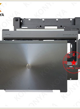 HP/惠普 EliteBook 8560W 8570W A壳B壳C壳D壳E壳 外壳 掌托 底壳