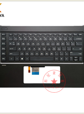HP/惠普 OMEN 15-5000 TPN-W111 C壳 键盘 掌托 外壳 788603-031