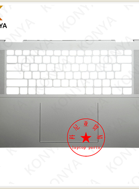 Dell/戴尔 Inspiron 16 Plus 7620 7625 2-in-1 C壳 外壳 MN1PK