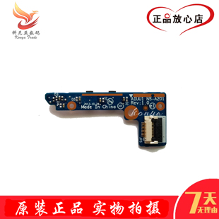 控制板 A201 Ideapad 开关板 灯板 小板 yoga2 联想 Lenovo