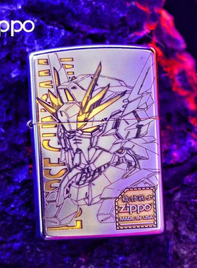 ZIPPO送人打火机防风煤油纯铜
