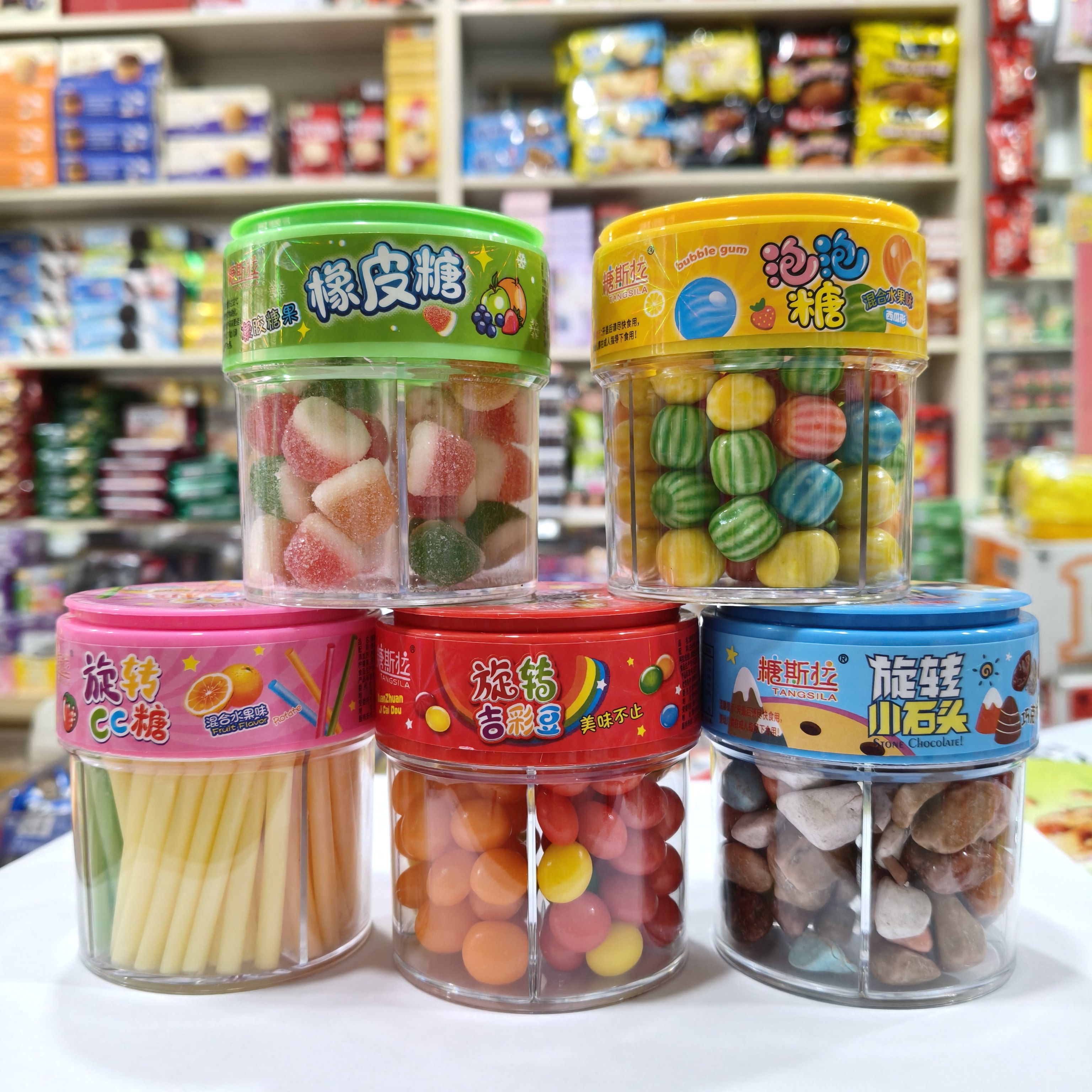 旋转酸Q糖混合果味软糖酸甜可口创意造型休闲零食糖果