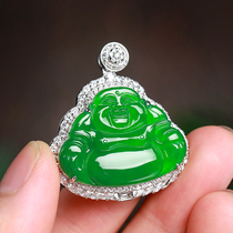 Natural Myanmar boutique ice green emerald Water Drop Pendant 18K gold inlaid with diamond jade female pendant delivery certificate