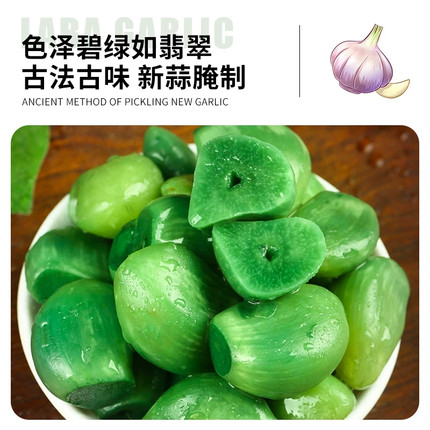 正宗翡翠腊八蒜瓶装传统腌制酸甜爽脆下饭泡菜现做现发开胃小菜
