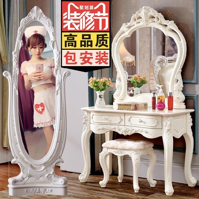 梳妆台卧室欧式大气梳妆结婚女孩彩妆化妆椅小户型女士组装家用|ruв категории жилой мебели, Таблица класса, комод/стол - от Buy2taobao.com для оказания профессиональной услуги покупки агента Taobao