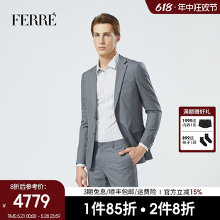 新款 Ferre费雷男装 西服男夏季 简约外套821E1710AJ 灰色时尚 男士