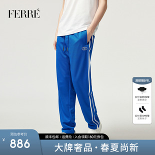 长裤 FERRE费雷复古绣花校服裤 直筒休闲轻奢男装 子2025春季 子 新品