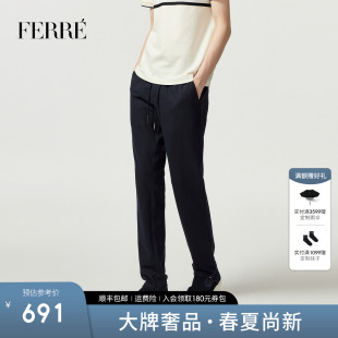 子男 FERRE费雷经典 舒适棉质绣花休闲长裤 2025夏季 高级轻奢百搭裤