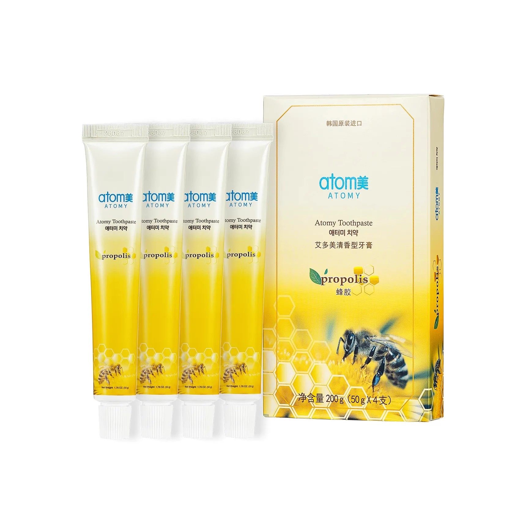 atomy艾多美牙膏清香型蜂胶蜂窝牙渍清洁口腔防蛀官方正品50g200g