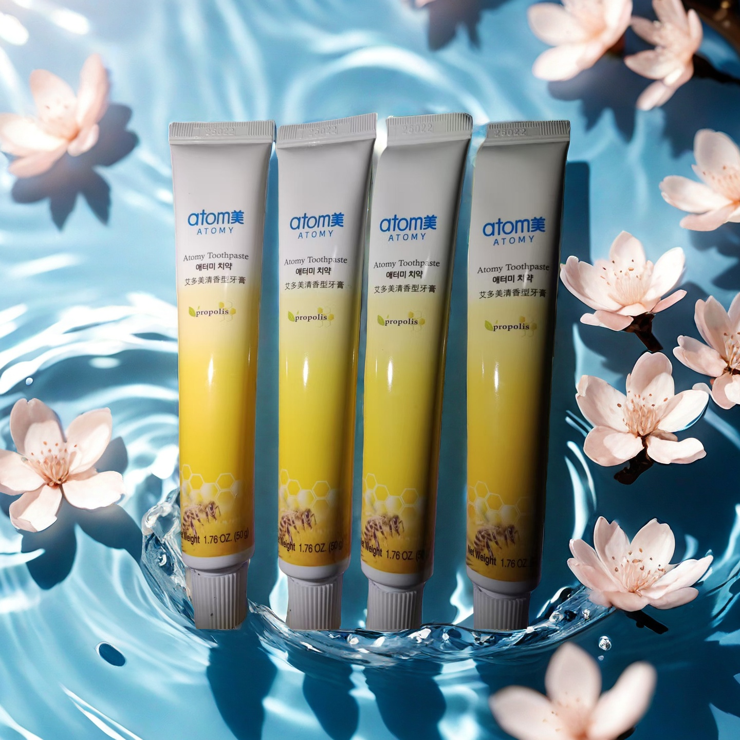 atom美天然蜂蜜蜂胶牙膏200g韩国艾多美牙膏蜂胶清新口气官网正品,洗护清洁剂/卫生巾/纸/香薰,牙膏,淘宝优惠券,粉丝福利购,淘宝优惠卷