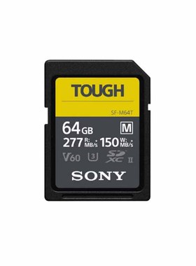SONY/索尼 SF-M64/128/257/512T三防（277MB/s）高速SD卡
