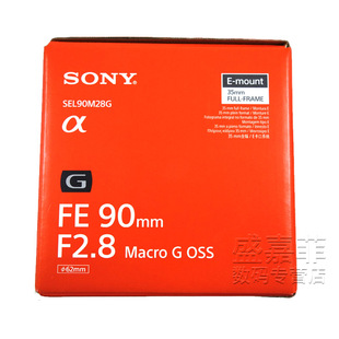 索尼 微距 FE90F28微 镜头 F2.8 OSS 90mm SONY