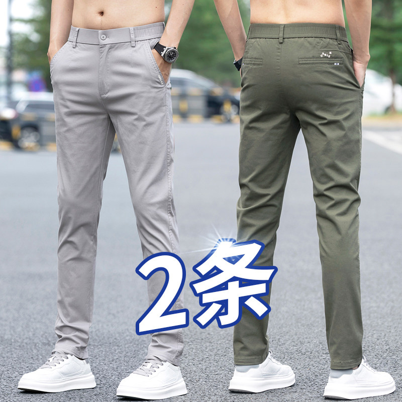 春夏季纯棉休闲裤男直筒修身潮流时尚长裤子男士青年运动商务男裤