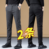 休闲裤 加绒商务青年爸爸装 男直筒修身 子男士 厚 潮流百搭长裤 秋冬季