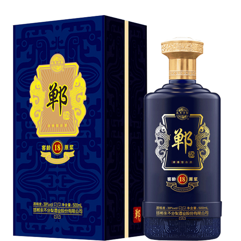 永不分梨39度窖龄原浆浓香型白酒