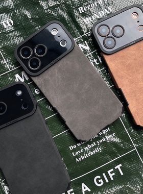 皮绒纯色全包iPhone17苹果16Promax华为p80软vivox200s19荣耀400适用OPPOReno14小米15手机壳软红米k80iQOO13