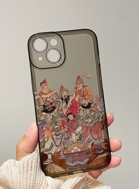 财神来咯iPhone15/16promax苹果14手机壳13Pro适用vivox200华为p70nova13软OPPOfindx8小米15红米k80三星s24