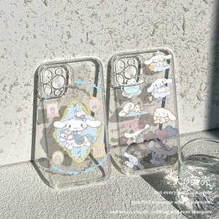 卡通玉桂狗iPhone17苹果16Pro手机软壳15plus适用vivox90荣耀400小米13红米k80OPPOReno12华为p60三星一加11