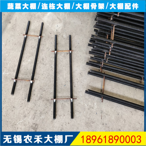 连栋大棚预埋件 地脚丝 连体大棚基础桩60/80方管立柱专用 可定制