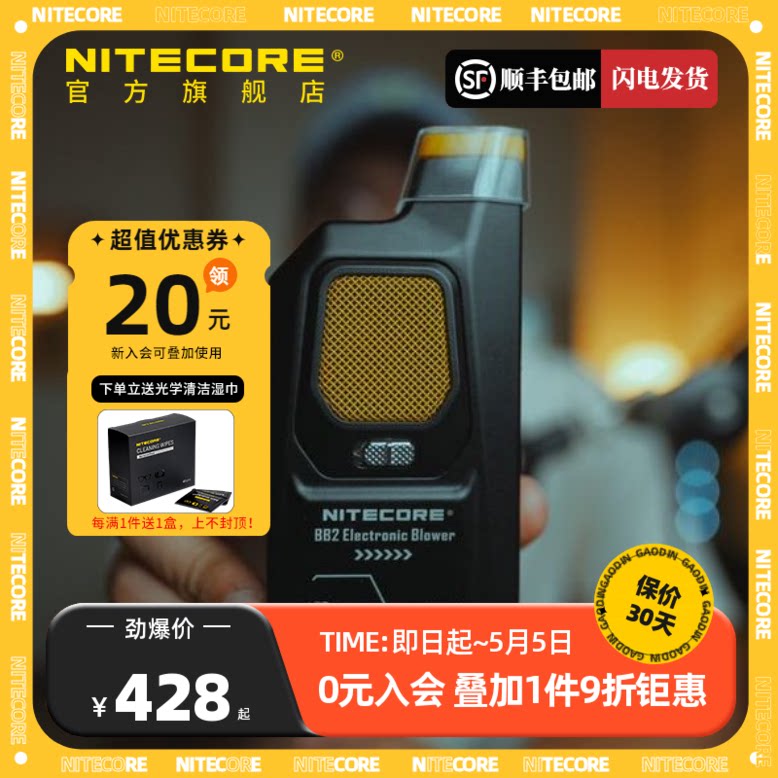 电动气吹数码相机镜头清灰强力除尘皮老虎便携清理手办模型黑科技工具