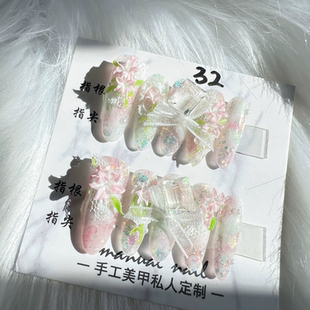 粉黛纯手工定制美甲立体百合花冰晶碎钻晕染假指甲可拆卸甲片包邮