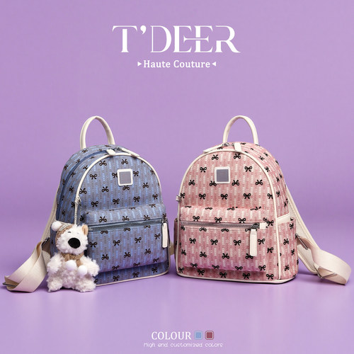 Tdeer韩系小众可爱双肩包女2026新款学生上课书包高级感通勤背包