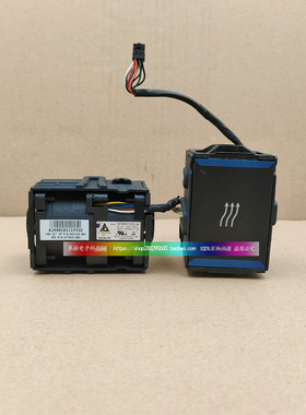 全新HP DL160 G8风扇 663120-001/002 732660-001 703677-002