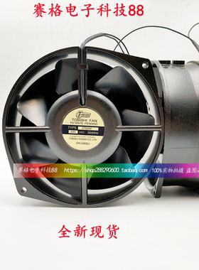 日本东芝TOB1SHI FA TYPE 2750M 220VAC全金属耐高温散热风扇