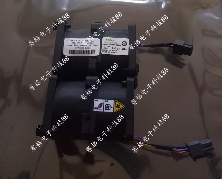 全新正品 HP ProLiant DL160 Gen9风扇FAN 779103-001 768753-001