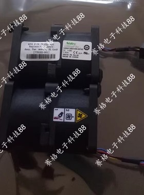 全新正品 HP ProLiant DL160 Gen9风扇FAN 779103-001 768753-001