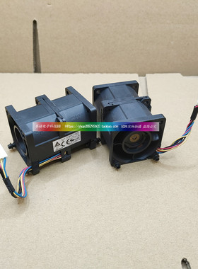 全新台达GFB0412SHS-C-7M1X 12V FAN-0101L4 1.00A服务器散热風扇