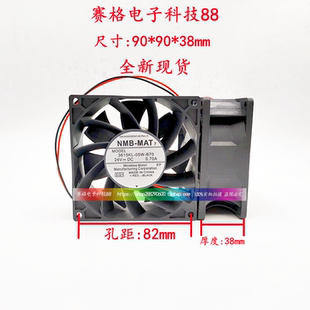 B60 B49变频风扇24V B30 B40 B70 B59 B50 05W 3615KL 全新NMB