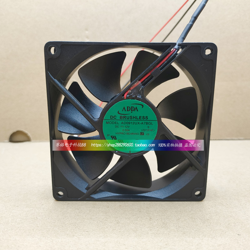 原装ADDA AD0912UX-A7BGL 9厘米 12V 0.50A温控PWM机箱风扇9CM