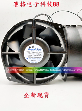 原装 TAR655D TAR655D-TP-7 220v 43/40w 全金属耐高温散热风扇
