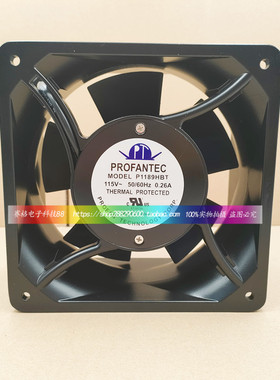 全新原装台湾为弘P1189HBT/P2189HBT/HBL 115/230V机柜散热风扇