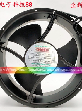 全新南韩 UF-25GC23BTH/BWH UF258923BL 230V 25cm 25489散热风扇