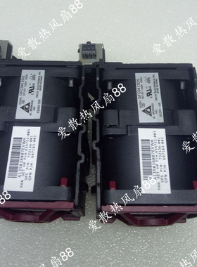 原装HP DL360p/e G8 Gen8 732136-001 654752/697183-003风扇
