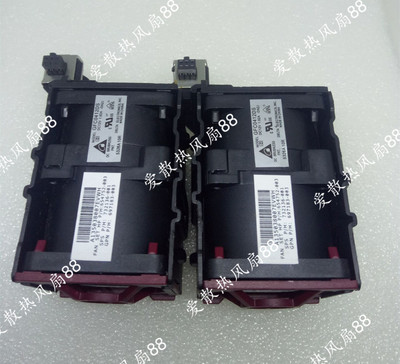 原装HP DL360p/e G8 Gen8 732136-001 654752/697183-003风扇