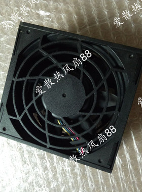 正品IBM X3850M2 X3950M2 服务器风扇 44E4865 43W9578