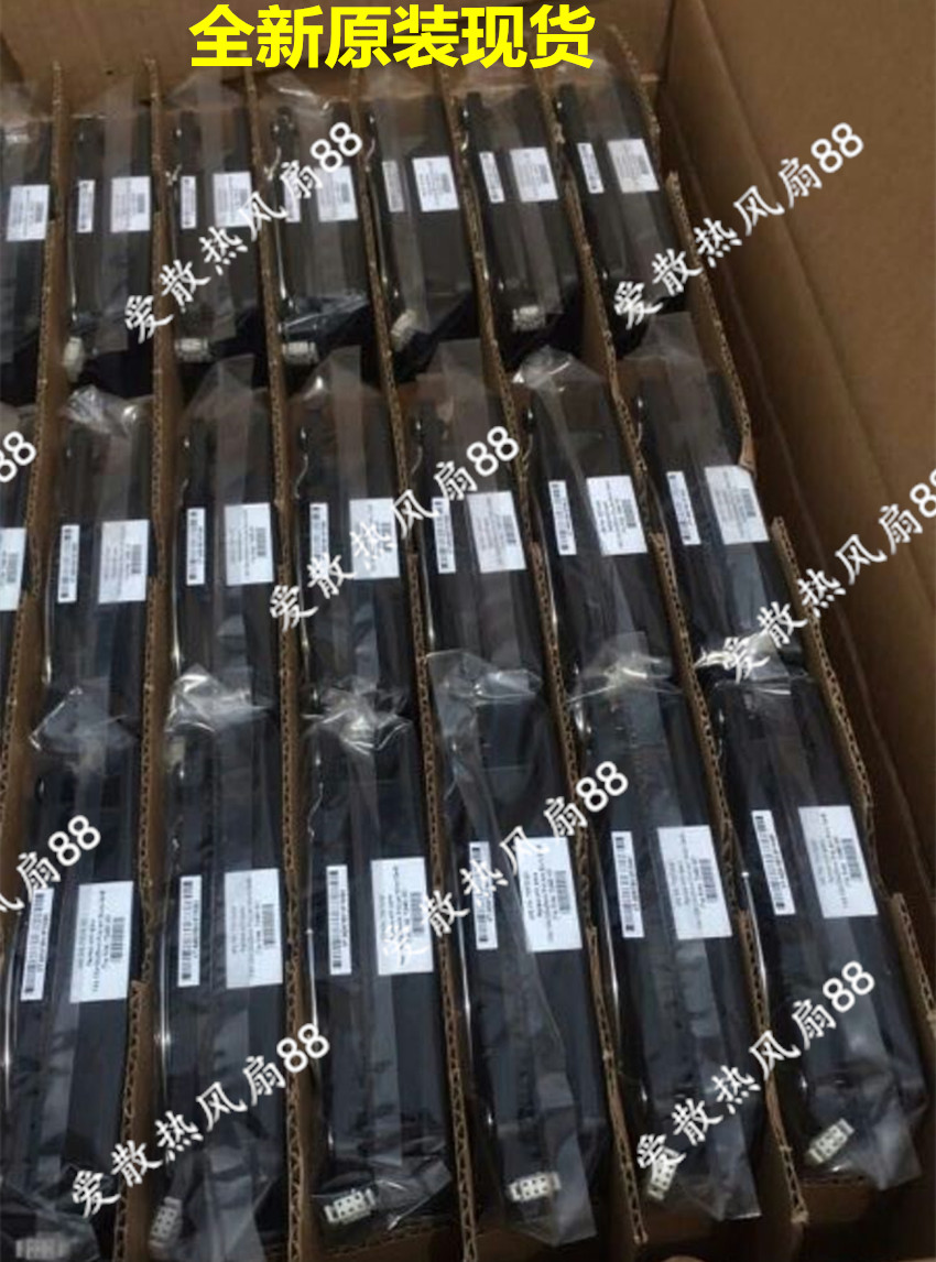 ProLiant Micro Gen8 正品台达715173-001 724491-001 AFB1212SH