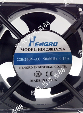 正品HENGRO HD1238HA2SA/2BA 220V 12CM 滚珠/含油散热风扇风机