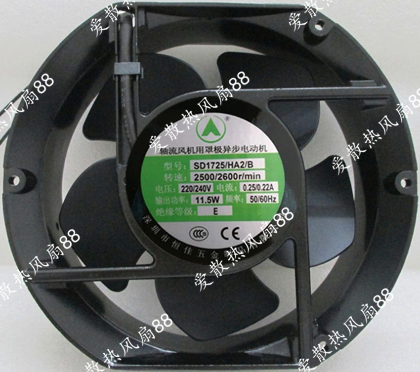 全新正品SD1725/HA2/B 220V/240V 17CM交流金属风机 耐高温风扇