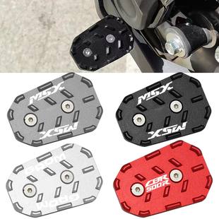适用本田GROM125 MSX125 CBR500R改装配件刹车杆加大脚踏加宽踏板
