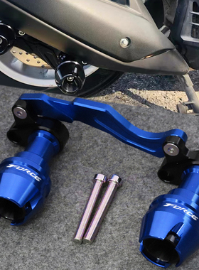 适用雅马哈Force155改装配件SMAX155前轮排气管防摔球棒保险护杠