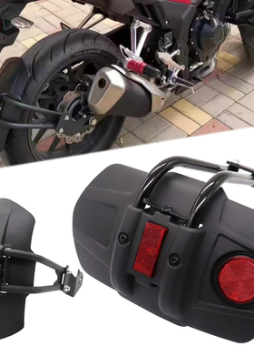 适用本田CB300R CB250R CB150R CB125R改装配件后挡泥板挡水瓦盾