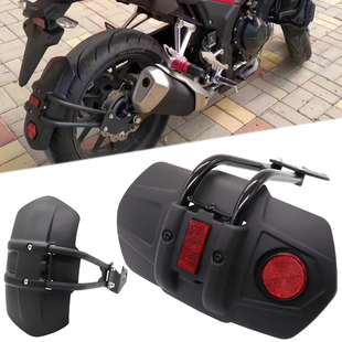 适用本田CB300R CB250R CB150R CB125R改装配件后挡泥板挡水瓦盾