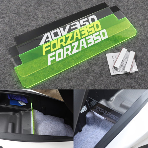 NSS350改装储物箱分挡板